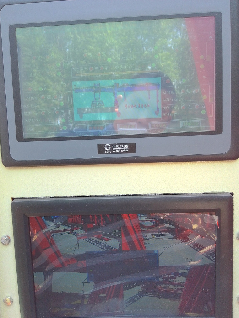 連云港響水安裝現場五