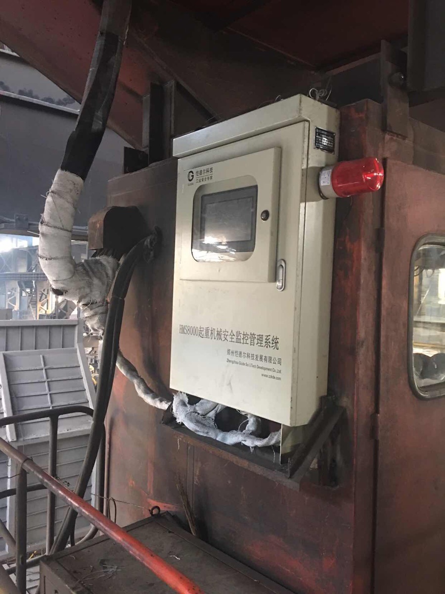 鞍山源鑫鋼鐵安裝冶金吊起重機安全監控系統